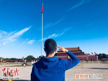 ca4303航班实时动态