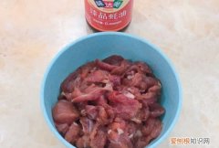 牛肉炒土豆的做法，土豆丝炒牛肉的做法