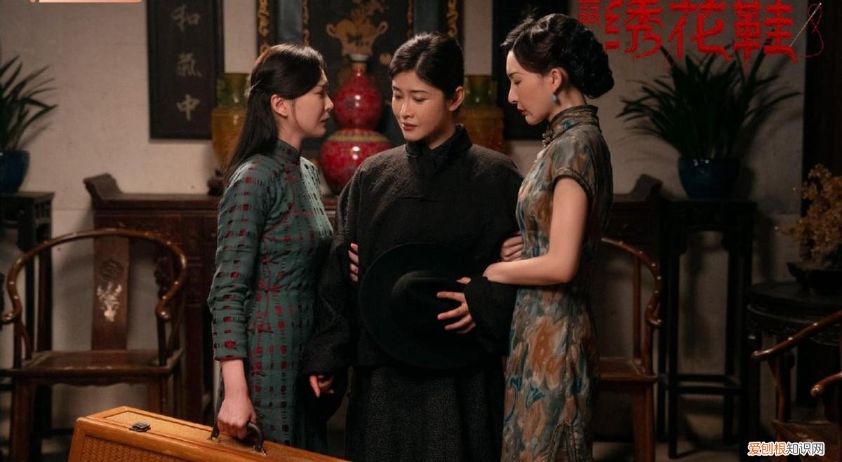 一双绣花鞋电视剧下载