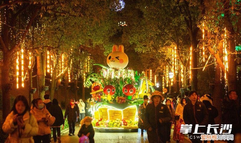 长沙世界之窗门票价格