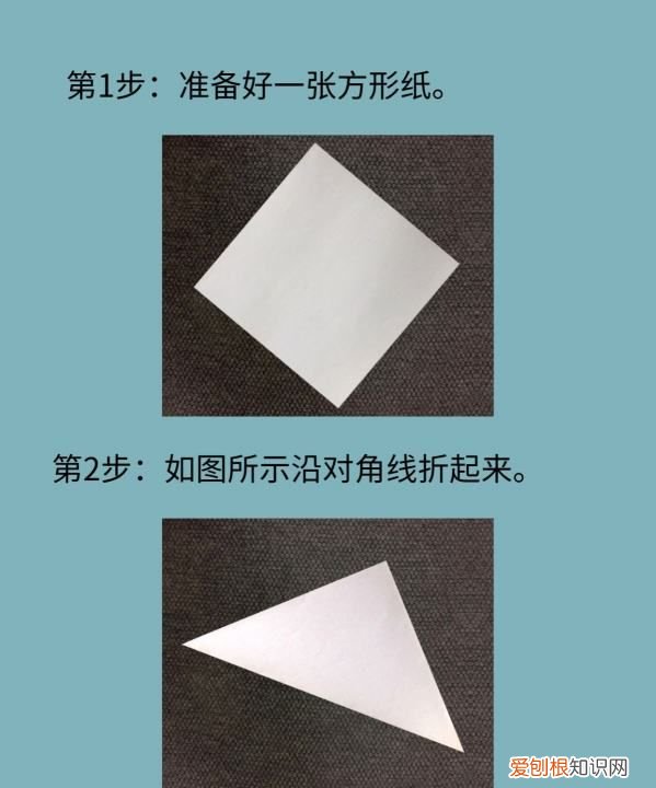 剪纸雪花步骤图片，手工雪花是怎么剪的