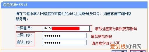 出门在外如何连接wifi，到了一个新环境怎么才能很快适应