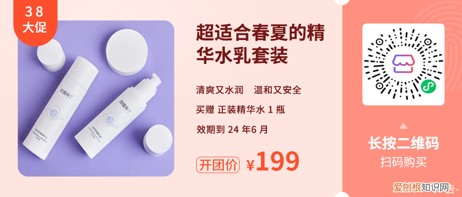 国货护肤品牌排行榜前十名