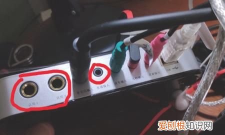 v8声卡怎么连接手机,v8声卡蓝牙如何配对手机