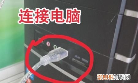 v8声卡怎么连接手机,v8声卡蓝牙如何配对手机