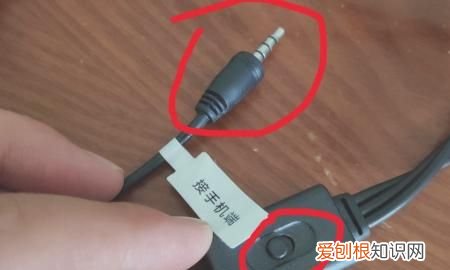 v8声卡怎么连接手机,v8声卡蓝牙如何配对手机