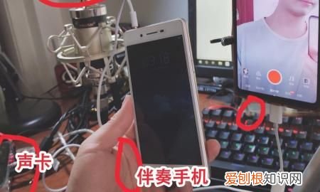 v8声卡怎么连接手机,v8声卡蓝牙如何配对手机