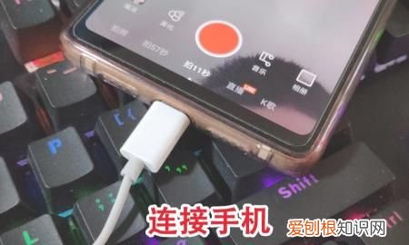 v8声卡怎么连接手机,v8声卡蓝牙如何配对手机