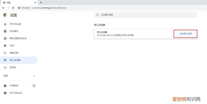 360浏览器设置兼容模式