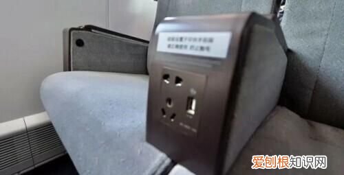 超全火车上的这些地方都能充电