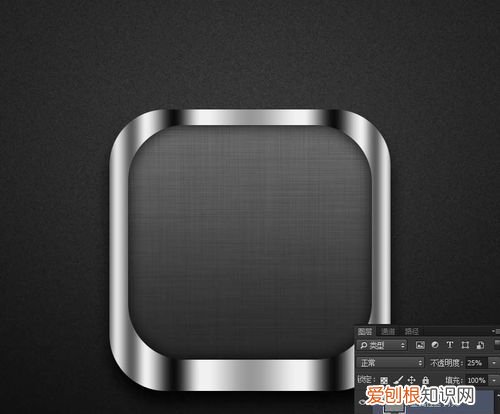 ps怎样上色更有光泽,ps中该怎么样制作金属光泽