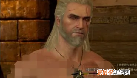 兀要如何打出,巫师3致命阴谋完美结局攻略