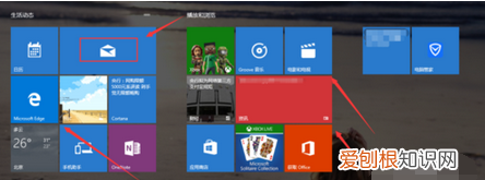 电脑如何用平板模式，电脑怎么设置耳机模式