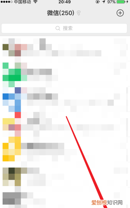 微信怎么设置添加好友权限，微信加好友设置权限在哪里