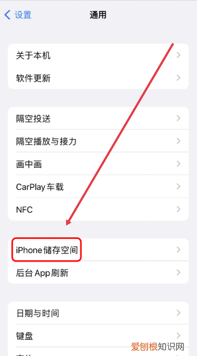 可以怎样卸载微信，华为手机微信怎么卸载不了