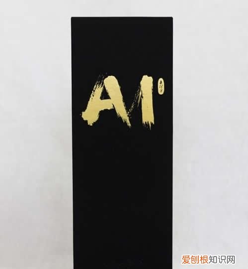 小爱同学怎么用