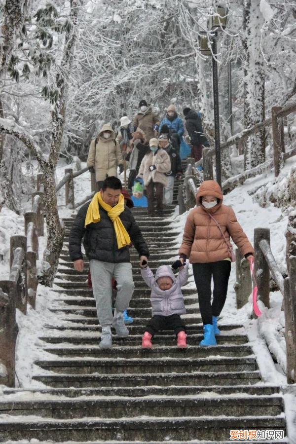 峨眉山金顶大酒店悦霞楼