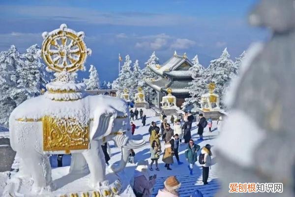 峨眉山金顶大酒店悦霞楼