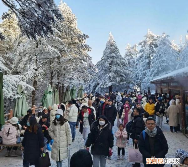 峨眉山金顶大酒店悦霞楼