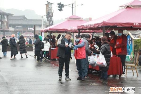 峨眉山金顶大酒店悦霞楼