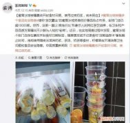 蜜雪冰城回应篡改食材开封日期,蜜雪冰城隔夜奶浆