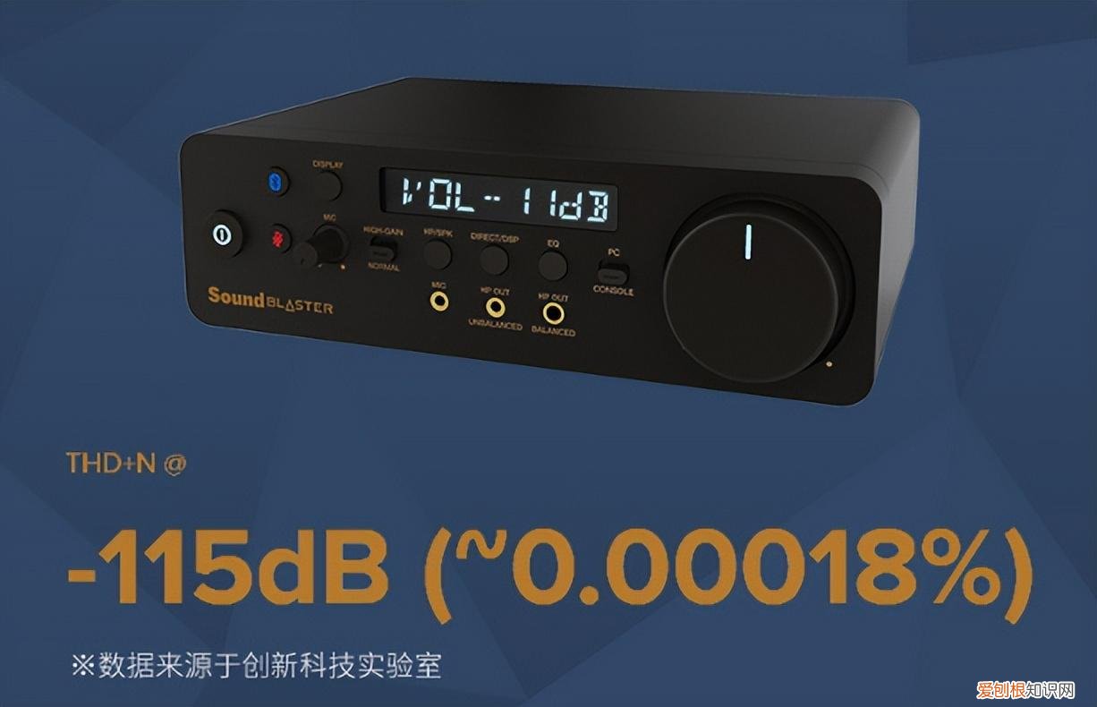 创新声卡官网驱动下载