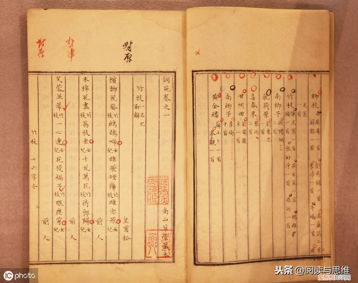 王之涣的诗句哪两句令人觉得玉门关是那样孤独