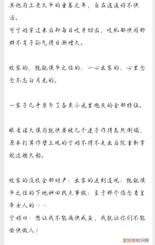 盗墓同人男主和小哥组cp的小说 男主无cp小说推荐