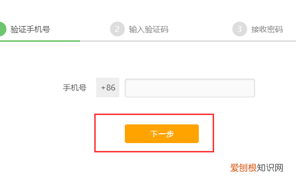 蓝奏云怎么分享文件,蓝奏云上传软件教程