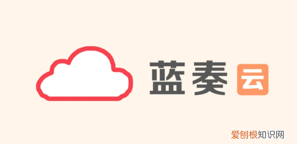 蓝奏云怎么分享文件,蓝奏云上传软件教程