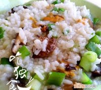 淡菜粥有什么好处，铁棍淮山淡菜粥的做法铁棍淮山淡菜粥怎么做