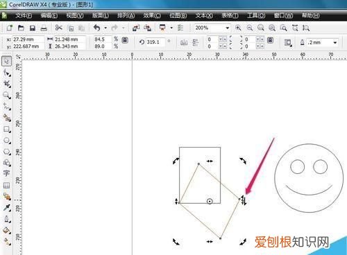 cdr文件怎样水平翻转,cdr表格文字怎么调整水平方向