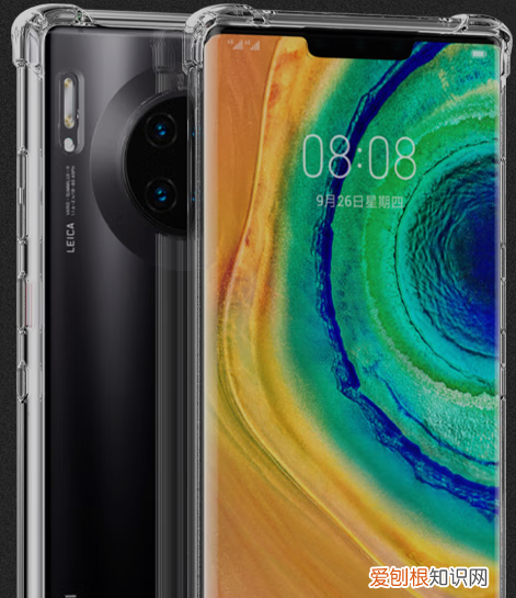 华为手机怎么不让屏幕旋转,华为手机屏幕旋转怎么关闭