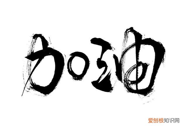 开个小热点会用多少流量 开热点被别人蹭流量会被盗吗