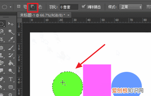 ps怎么增加减少选区，PS中有关选区的快捷键是什么