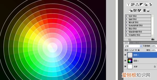 PS色环需要怎么才可以调出来，ps颜色面板怎么调成一大块的