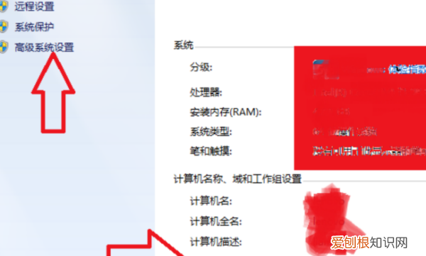 路由器灯闪烁却连不上网怎么处理