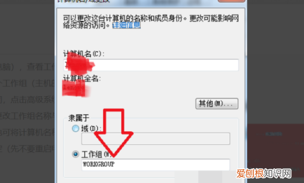 路由器灯闪烁却连不上网怎么处理