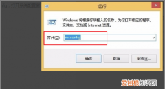电脑如何更换系统，电脑怎么切换系统