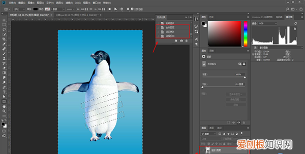 CAD图层怎么合并,PS怎么样才可以合并图层