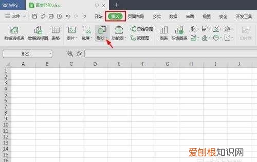 xlsx怎么画图纸,表格画图怎么画