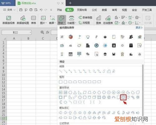 xlsx怎么画图纸,表格画图怎么画