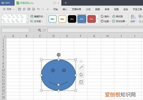 xlsx怎么画图纸,表格画图怎么画