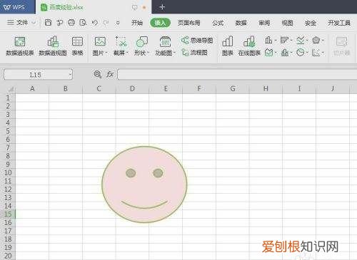 xlsx怎么画图纸,表格画图怎么画