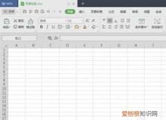 xlsx怎么画图纸，表格画图怎么画