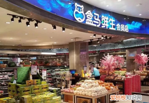 礼品卡是什么，盒马礼品卡未激活什么情况