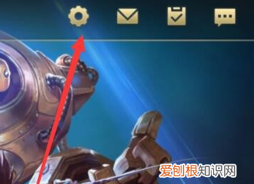 lol怎么设置头像，电话头像怎么设置