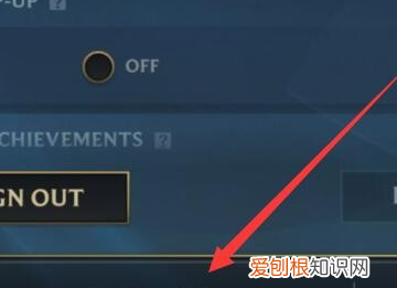 lol怎么设置头像，电话头像怎么设置