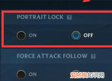 lol怎么设置头像，电话头像怎么设置