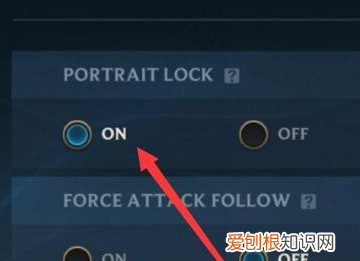 lol怎么设置头像，电话头像怎么设置
